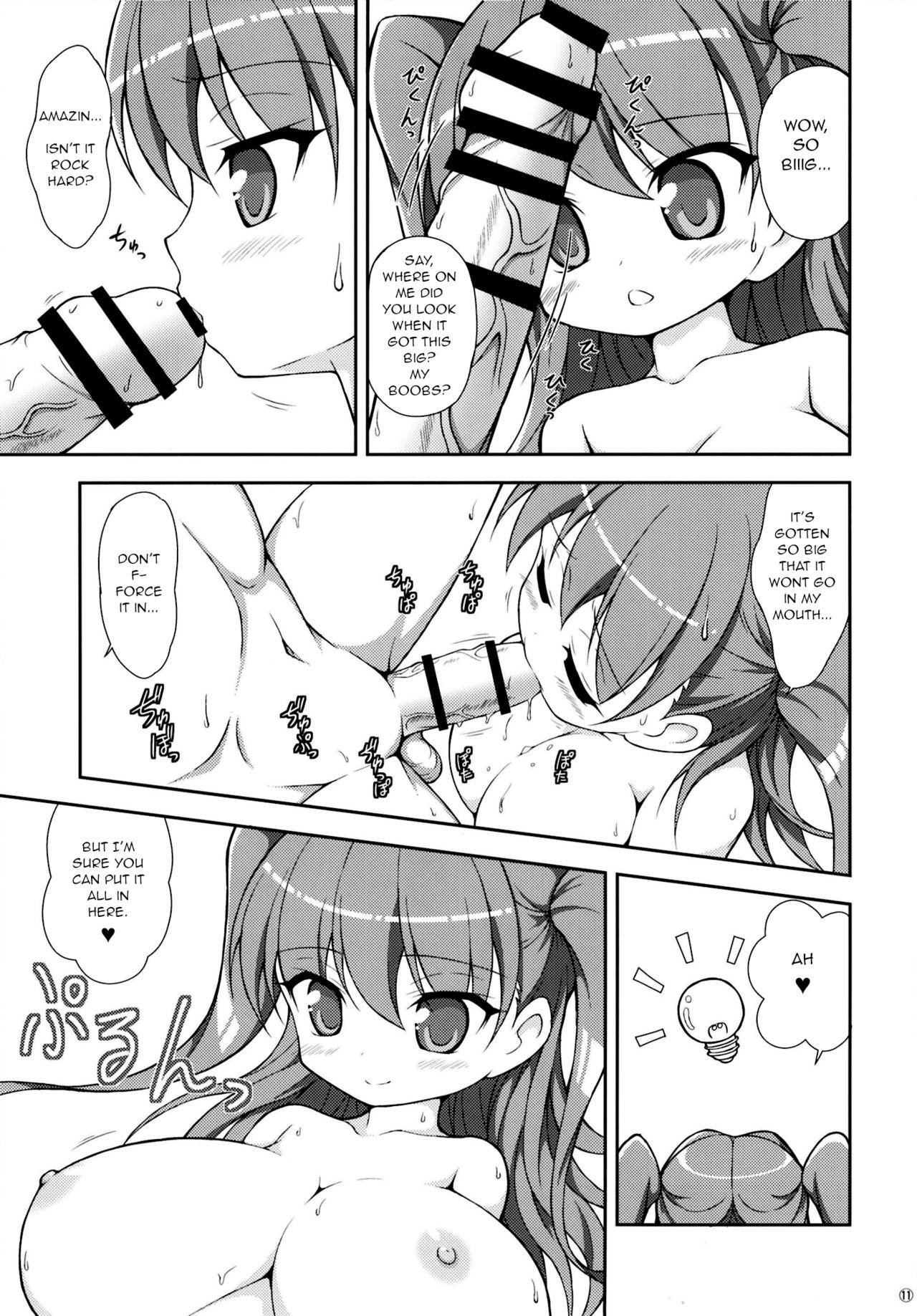 Eating Pussy Imouto no Oppai wa Onii-chan no Tame ni Arun dakara! - Original Metendo - Page 11
