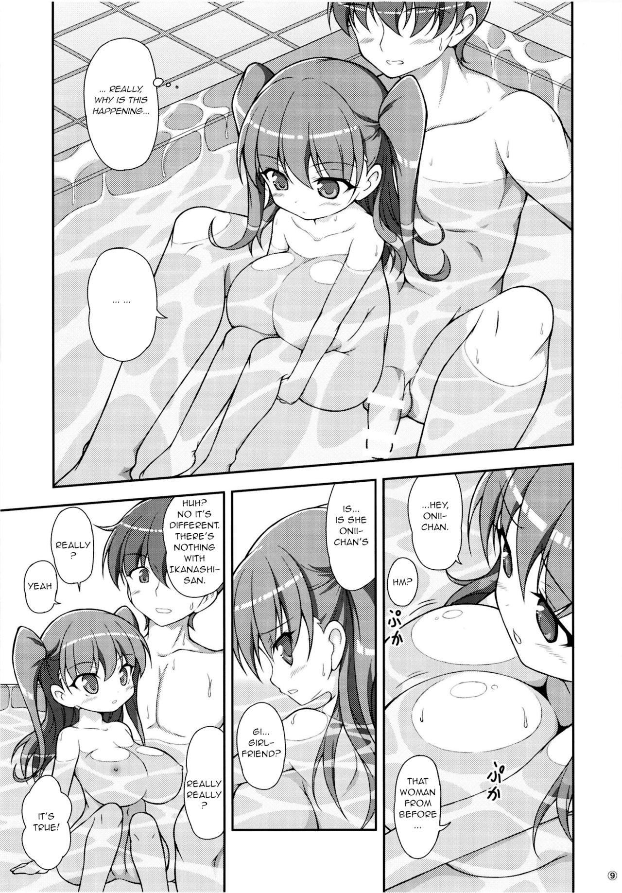 Rough Sex Imouto no Oppai wa Onii-chan no Tame ni Arun dakara! - Original Blackcock - Page 9