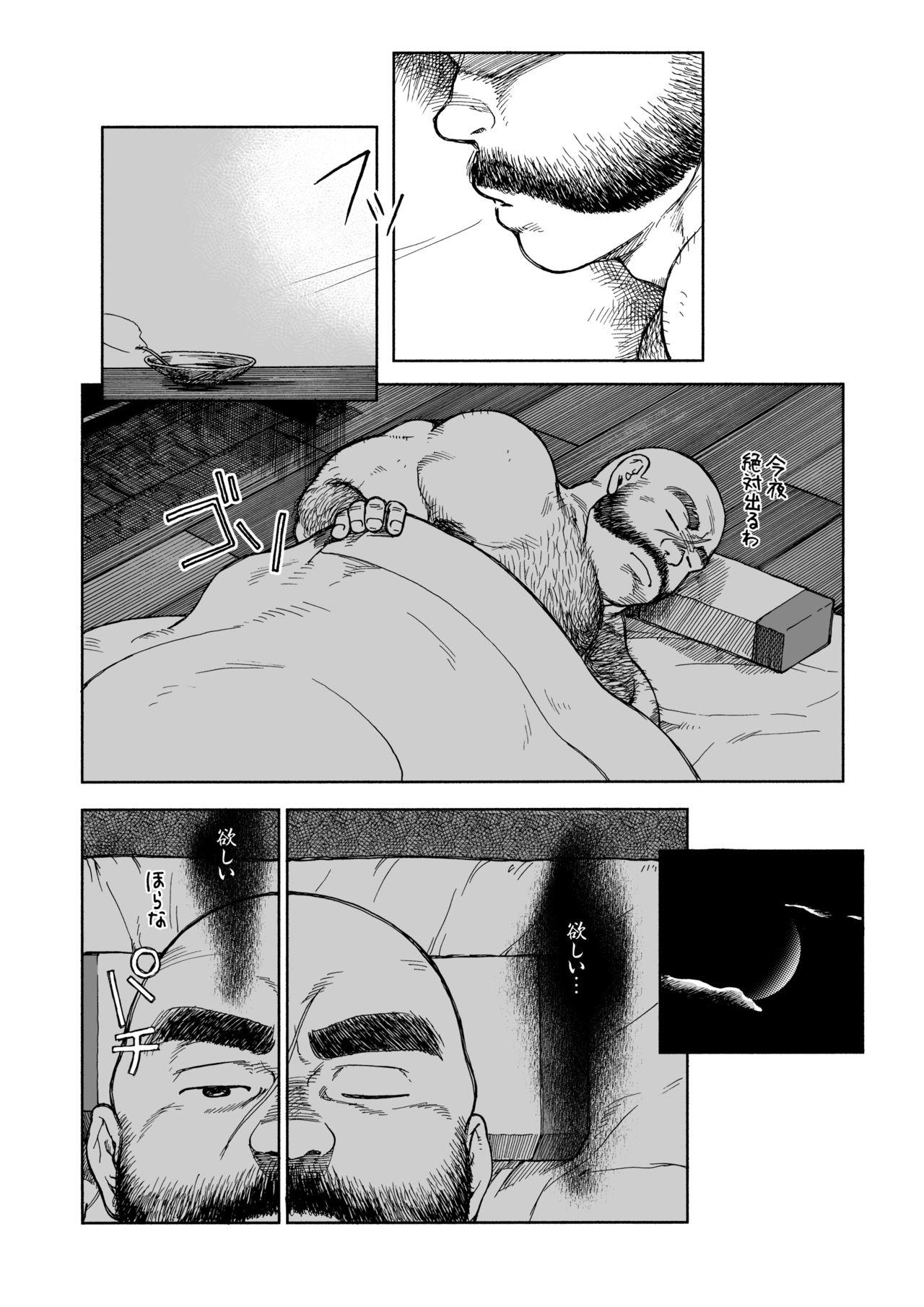 Huge Cock Hitoyodogi - Original Hunks - Page 10