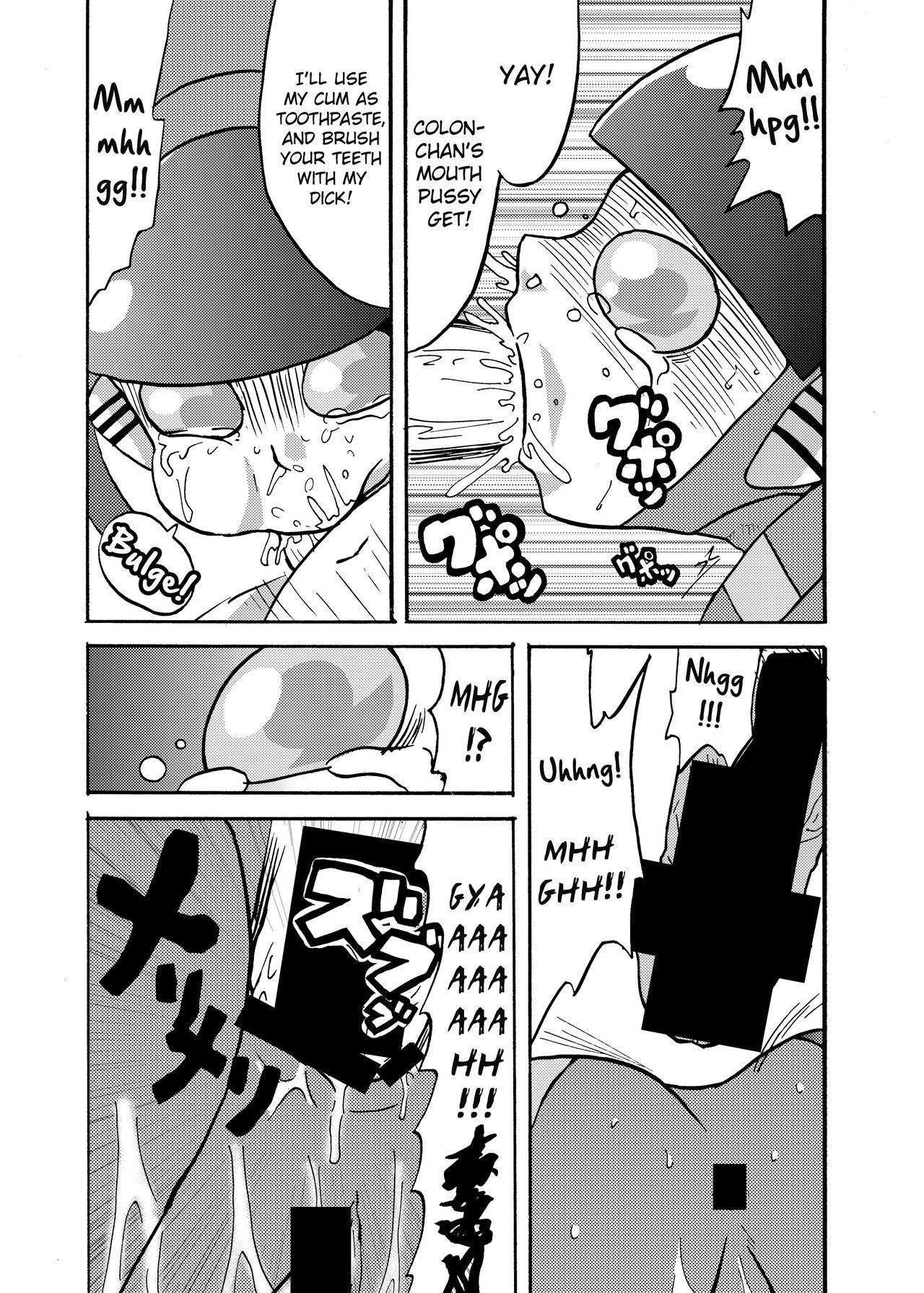 Cogida Moeyo Koutetsu Colon Gaiden - Kabeshiri Colon - Choujuu sentai liveman Bribe - Page 8