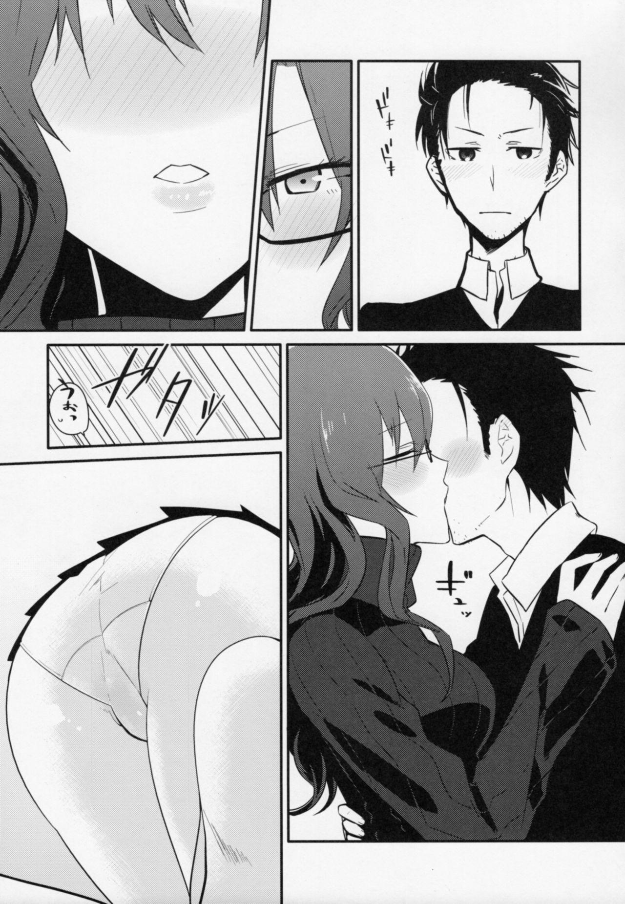 Foot Fetish Communication Syndrome - Steinsgate Jacking Off - Page 9