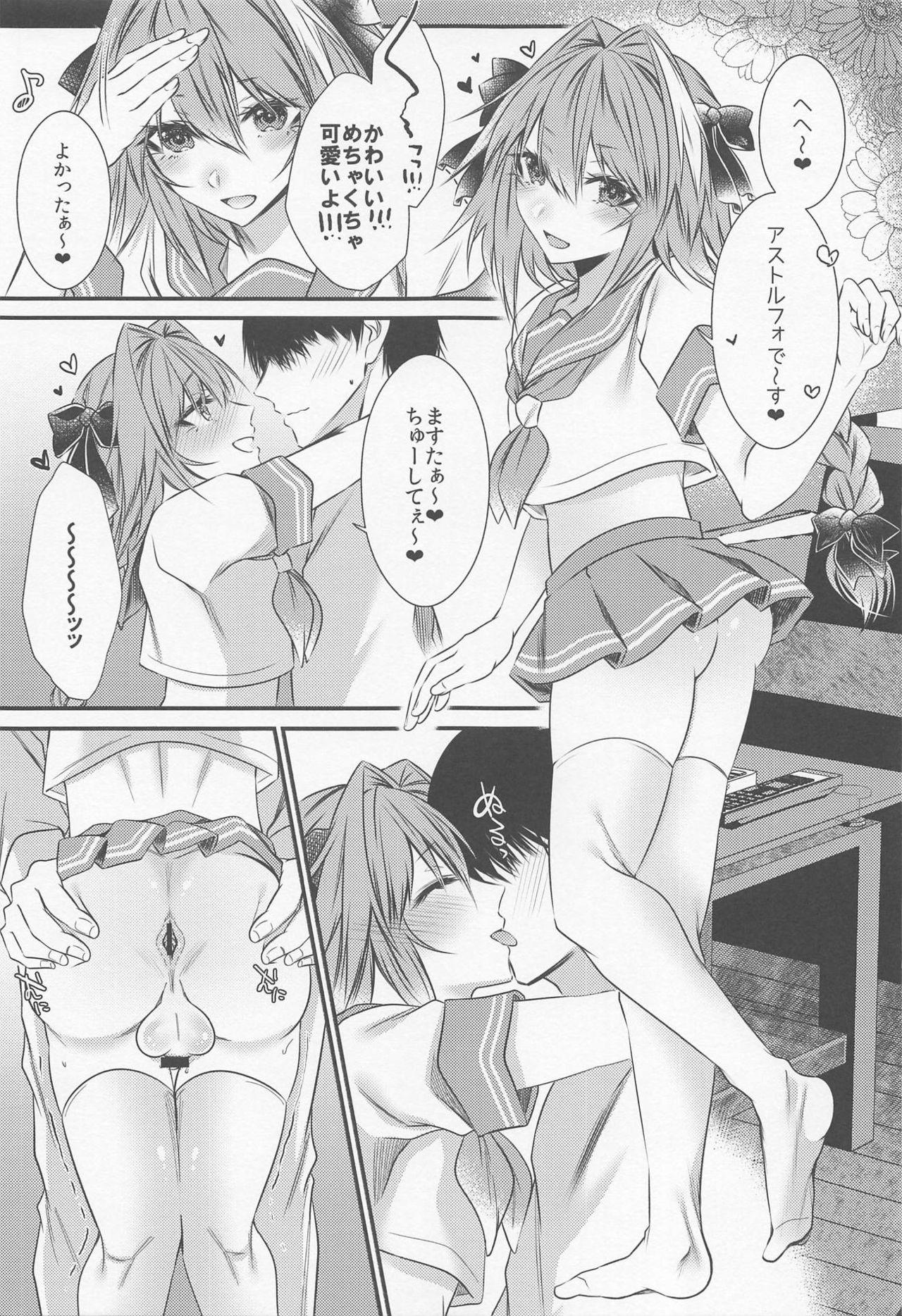 Tiny Tits Okane Haraunde, Astolfo no Cosplay de Shite Moraemasu? - Fate grand order Gay Boy Porn - Page 6