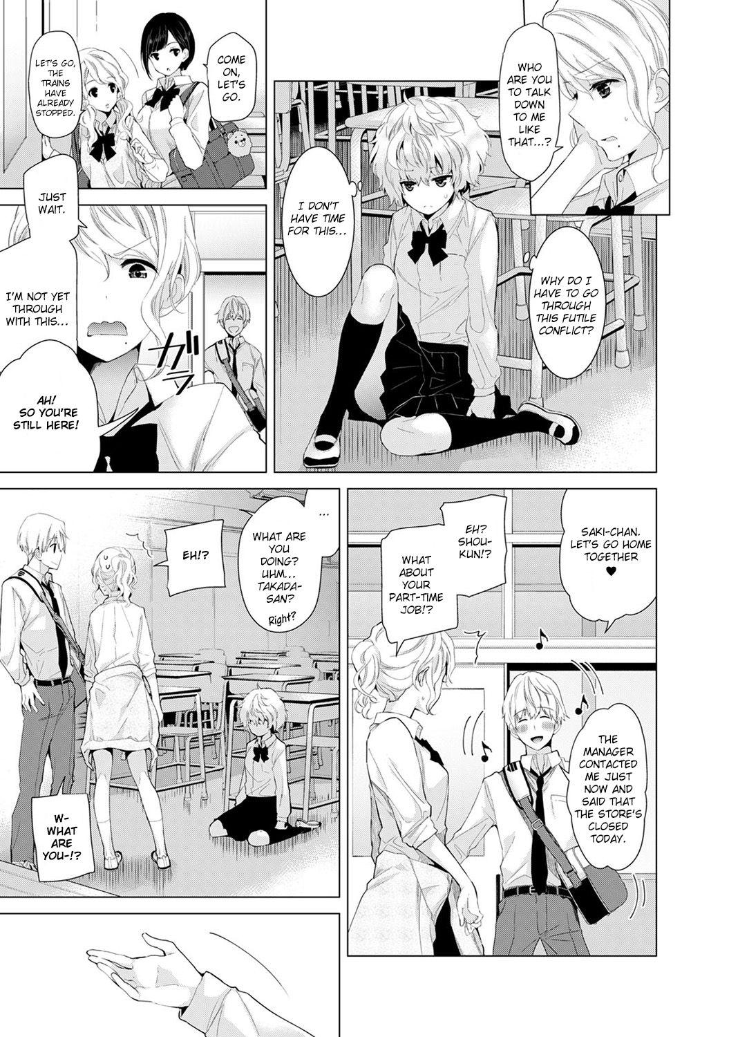 Gay Pov [Shiina] Noraneko Shoujo to no Kurashikata (Ch.6-9) | Living Together With A Stray Cat Girl (Ch. 6-9) [English] [obsoletezero] Gay Straight - Page 6