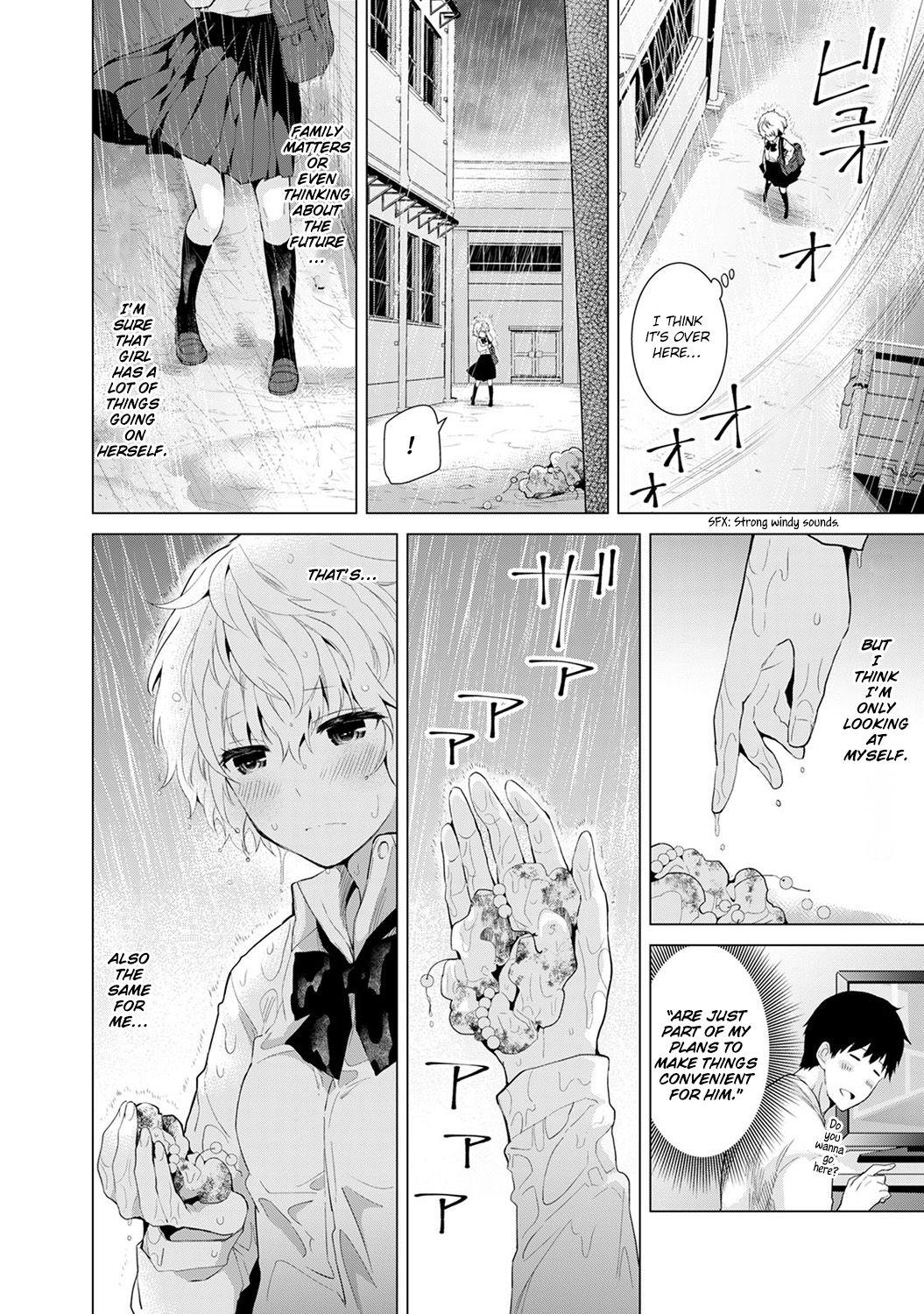 Gay Smoking [Shiina] Noraneko Shoujo to no Kurashikata (Ch.6-9) | Living Together With A Stray Cat Girl (Ch. 6-9) [English] [obsoletezero] Curvy - Page 9