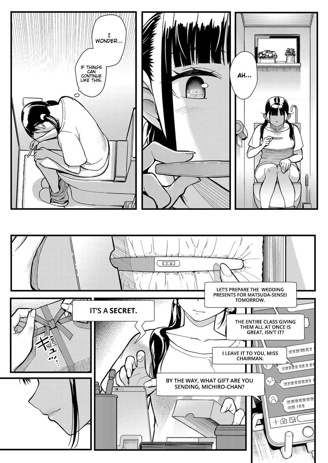 Perfect Pussy Juujun x Yokujou 〜furinaite wa jibun no kyonyuu seito〜 | Obedience x Passion Carro - Page 23