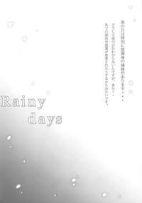 Rainy Days 2
