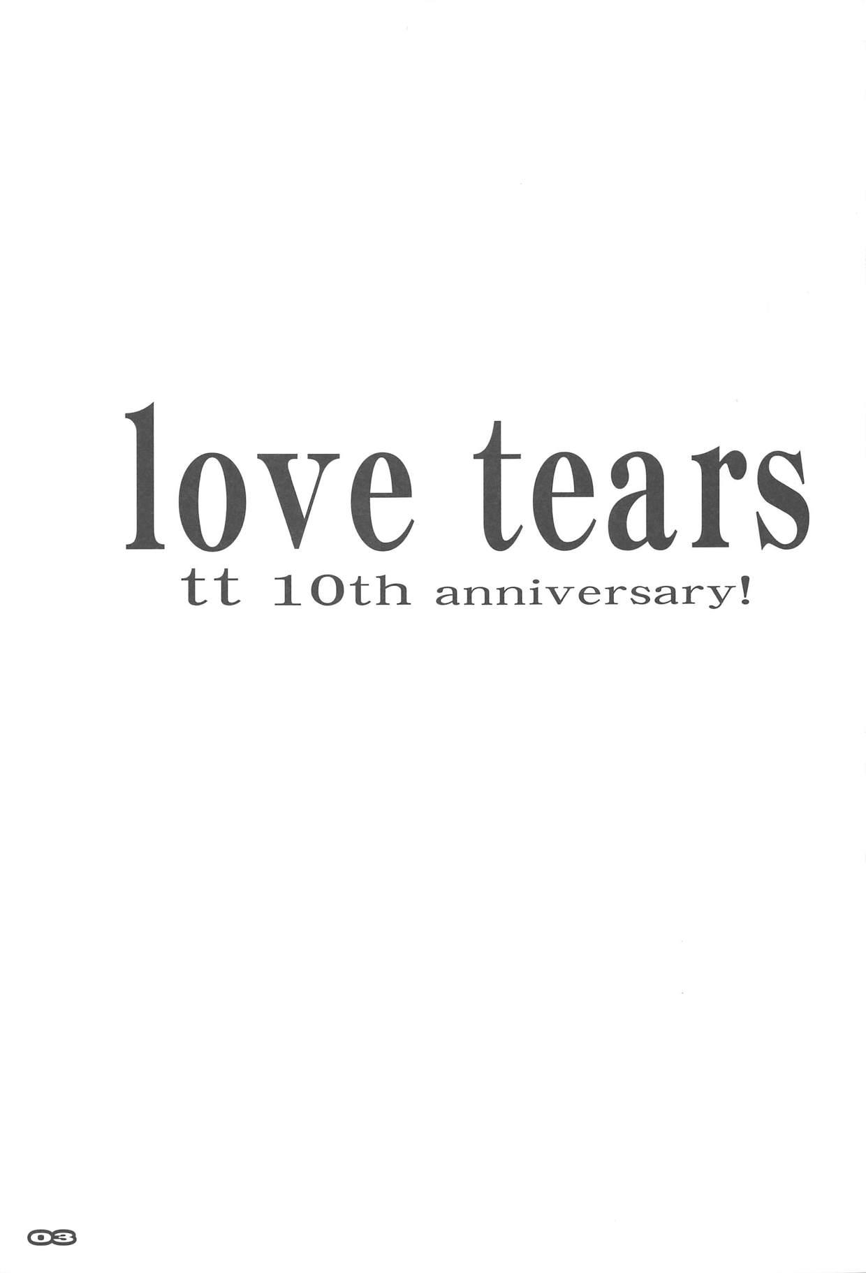 love tears 1