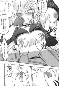 Licking Jeanne Alter-chan Ni Onegai! Fate Grand Order Solo Female 8
