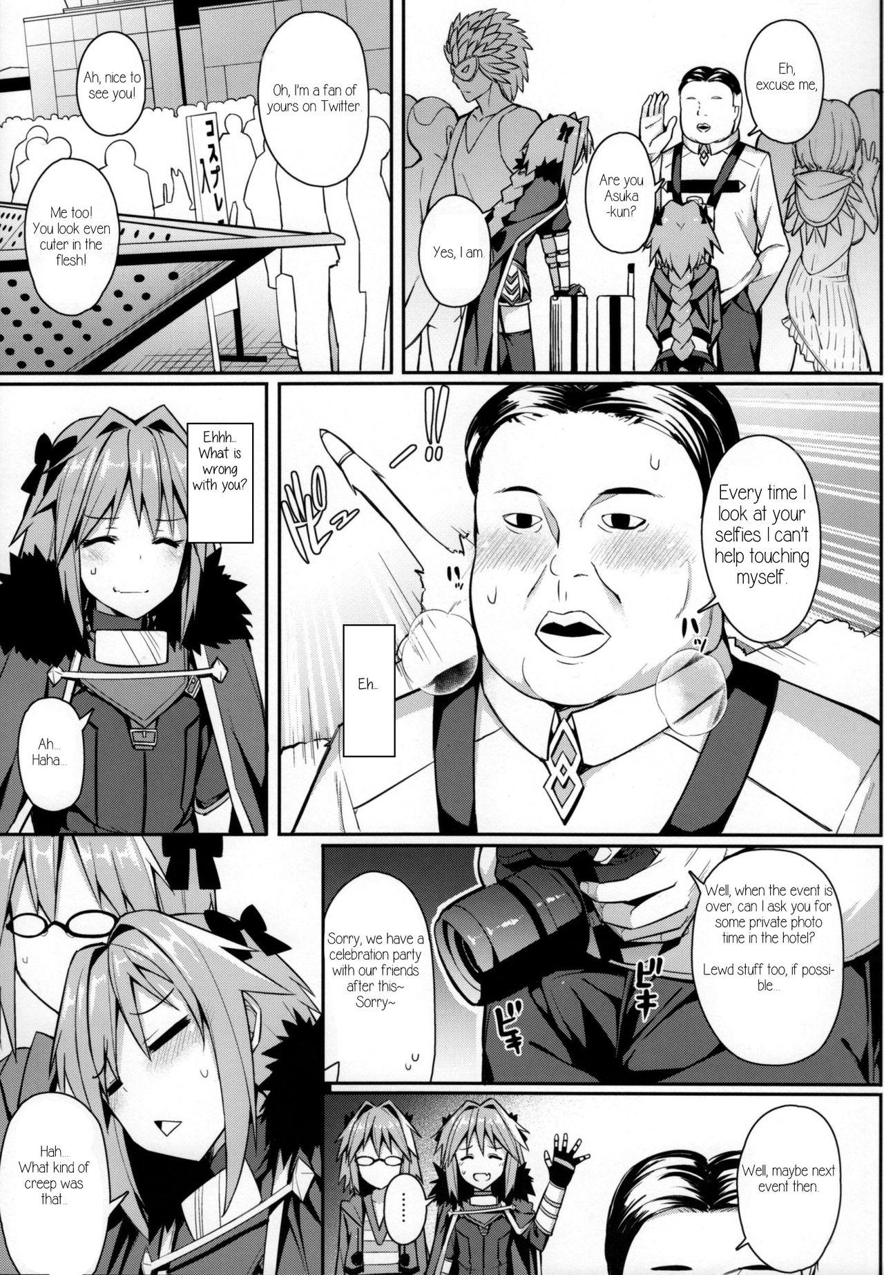 Perra Cosplay Astolfo-kun no Ochinchin - Fate grand order Gay Massage - Page 7