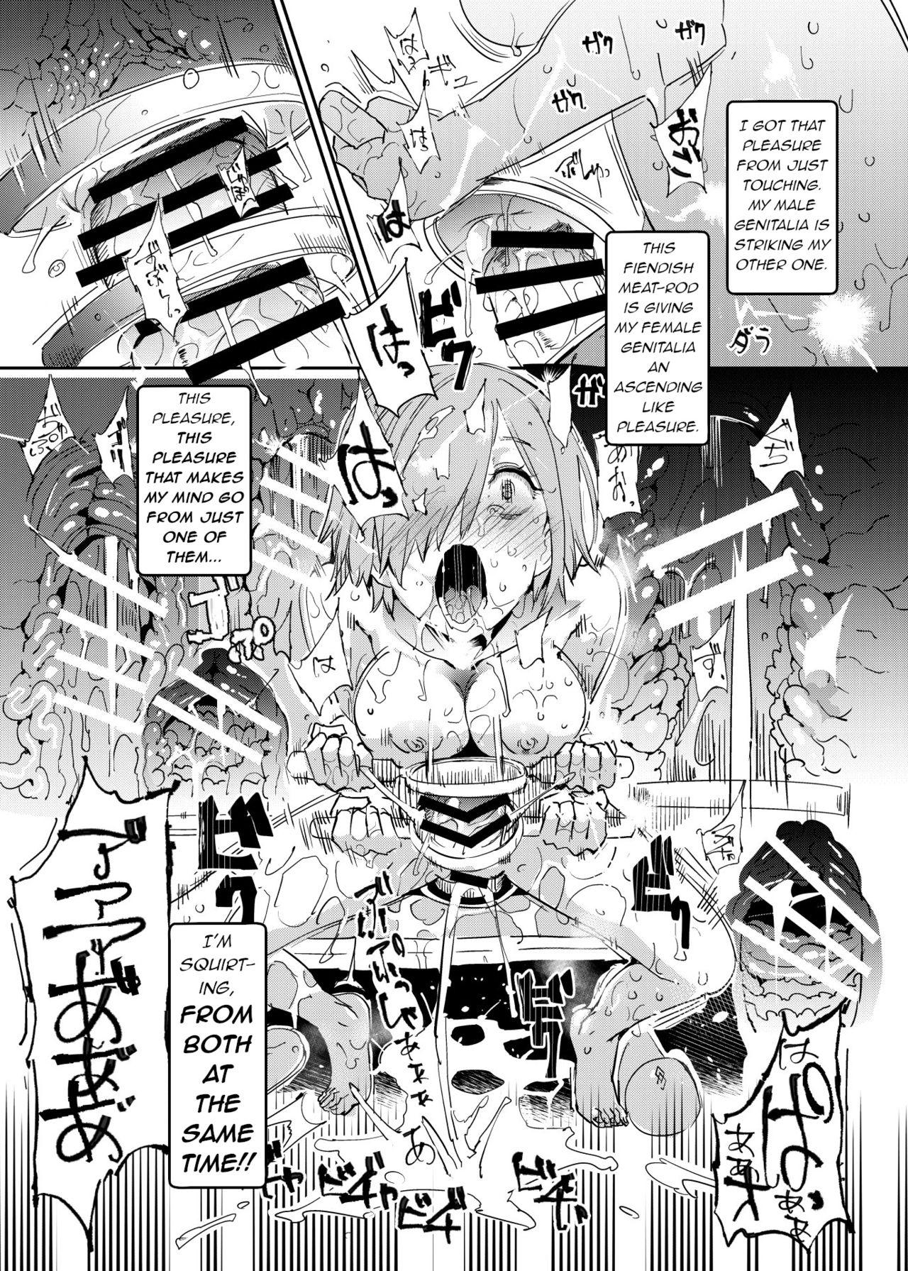 [Nyuu Koubou (Nyuu)] Handle-tsuki Rayshift Hole - Futanari Chinko de Jibun to H (Fate/Grand Order) [English] [q91] [Digital] 13