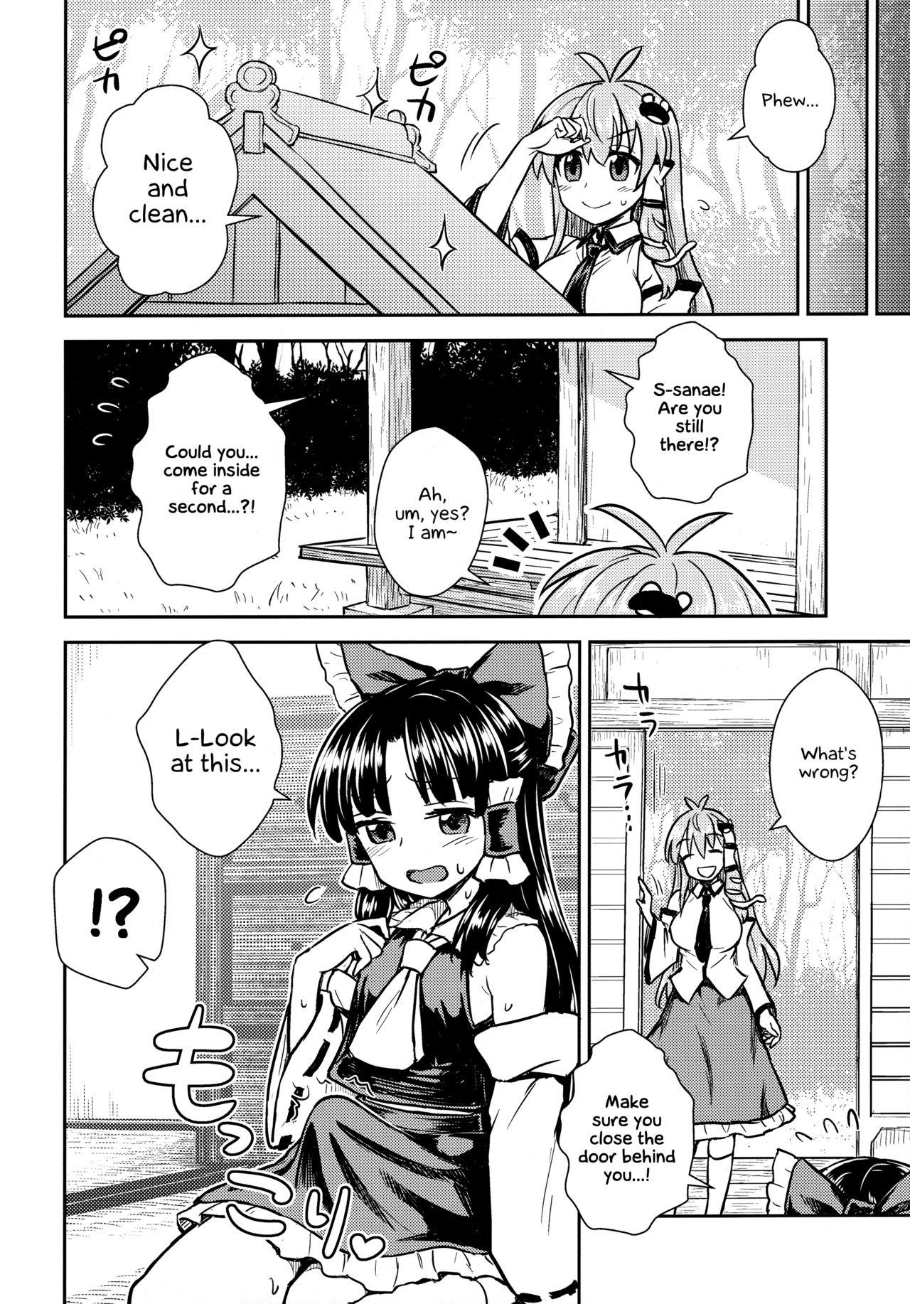 Step Brother Sanae-san no Oharai Daisakusen - Touhou project Cunt - Page 3