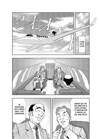 Nikuhisyo Yukiko chapter 13 7