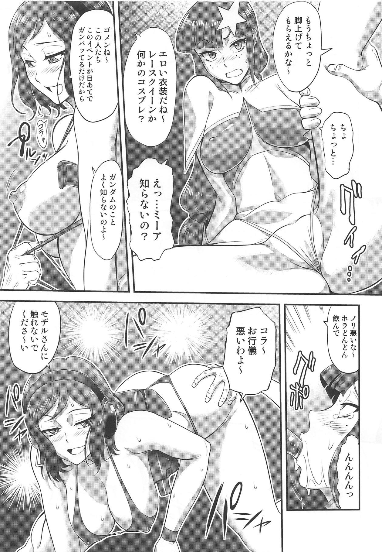 Nasty Free Porn Midnight Modelers - Gundam build fighters Cum Swallow - Page 6