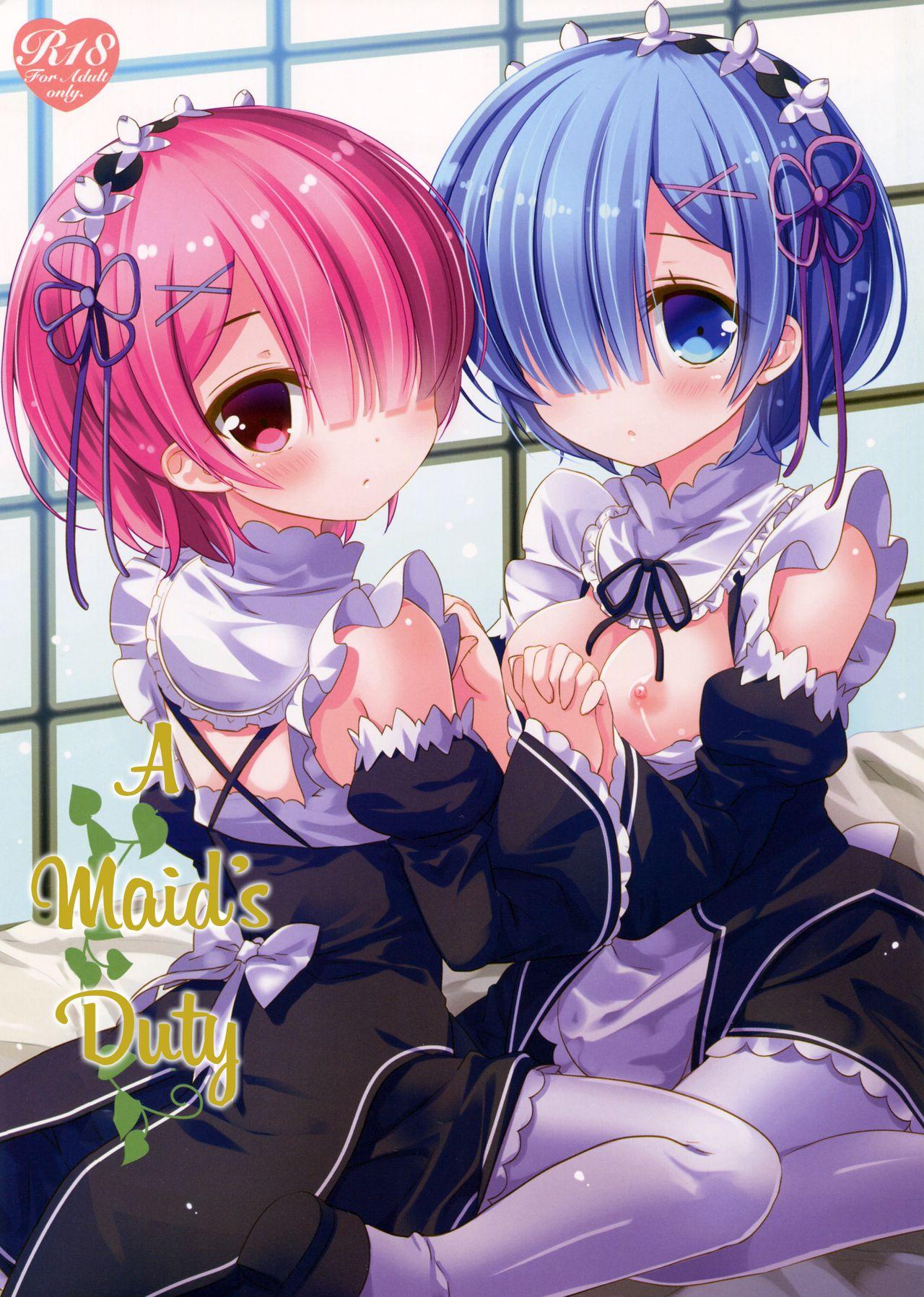 Maid no Oshigoto | Maid's Duty 0