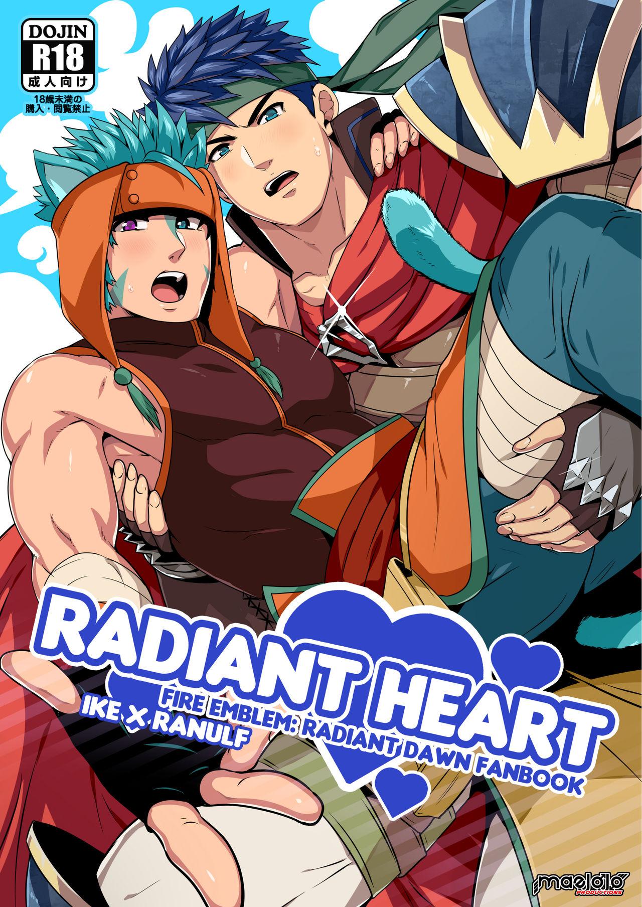 Leaked RADIANT HEART - Fire emblem radiant dawn Amateur - Page 1