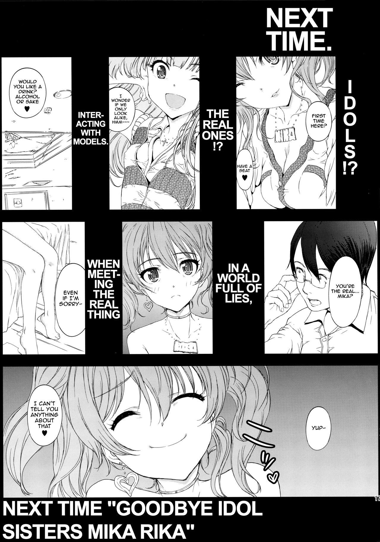 Oral Porn Idol Shimai Mika Rika - The idolmaster Flaquita - Page 17