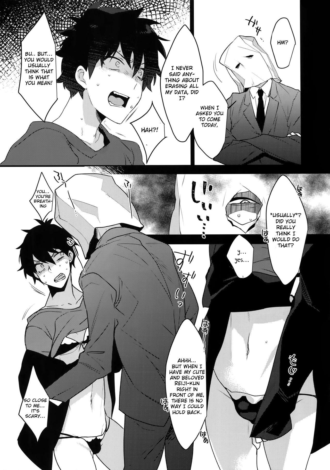 Grandmother Ore ga Stalker ni Ii You ni Sarete Mesu ni Naru made - Original Farting - Page 8