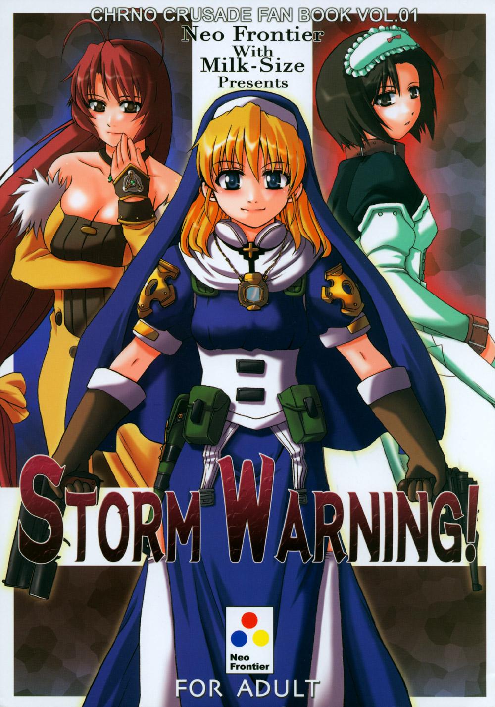 Storm Warning 0