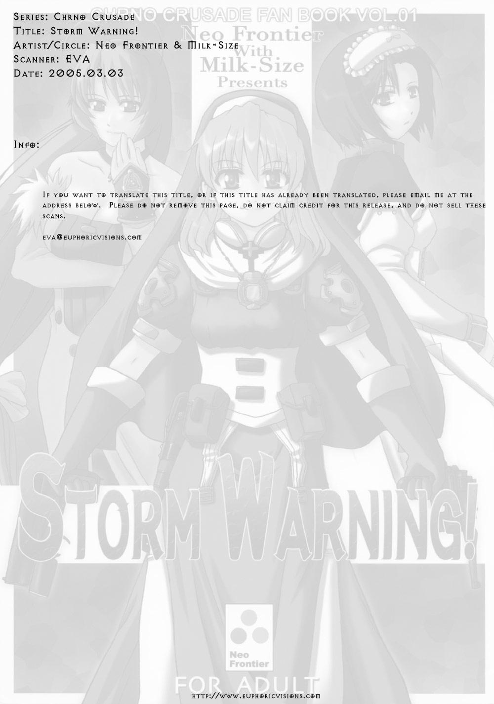 Storm Warning 1