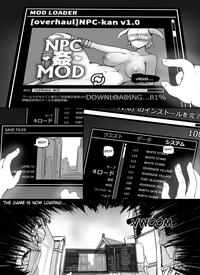 NPC Kan MOD | NPC Rape MOD + Omake 2