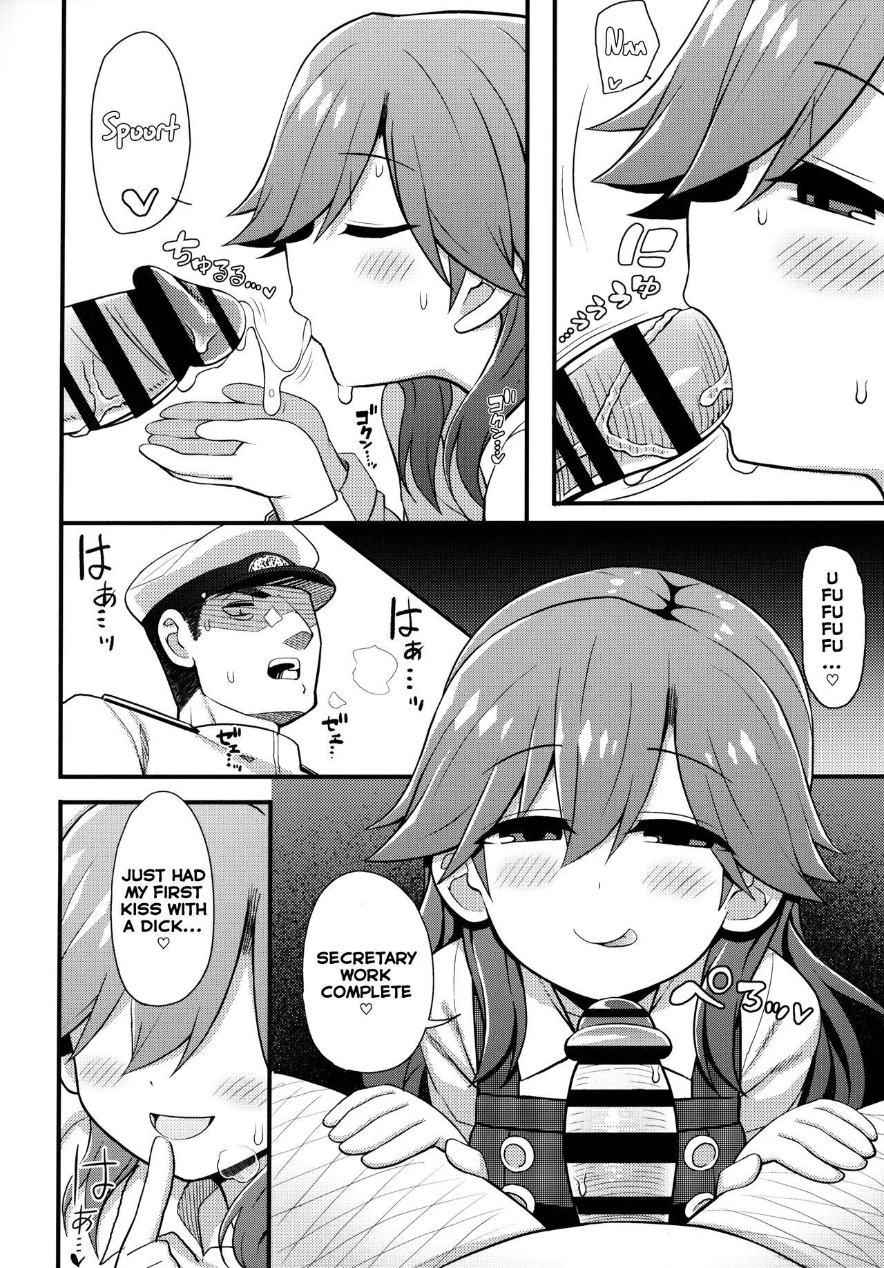 Big Black Dick Sonna Chouhatsu ni Dare ga Uoooo!! - Kantai collection  - Page 13