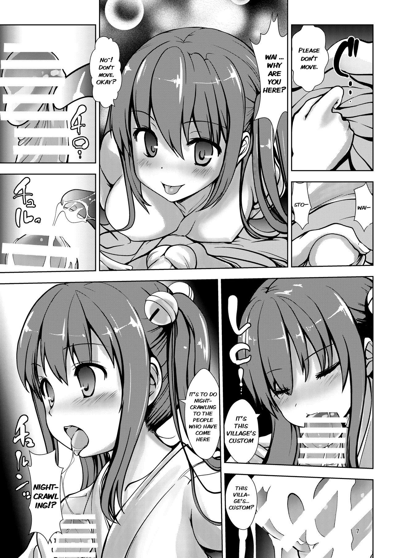 Shower Tentama Miko - Original Huge Ass - Page 6