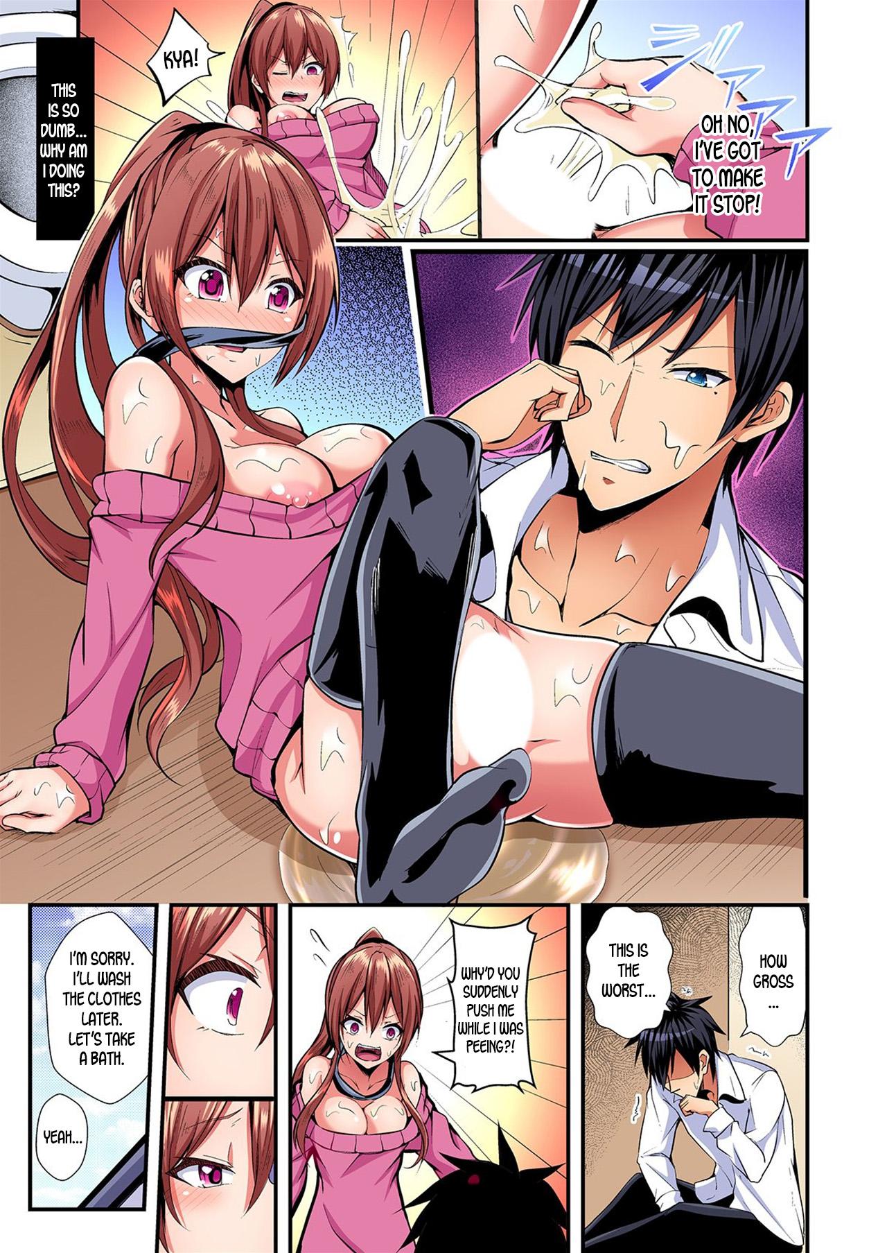 Switch bodies and have noisy sex! I can't stand Ayanee's sensitive body ch.1-2 15