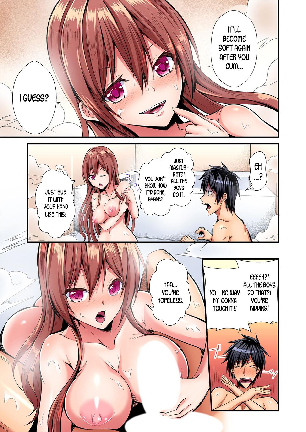 Switch bodies and have noisy sex! I can't stand Ayanee's sensitive body ch.1-2 19