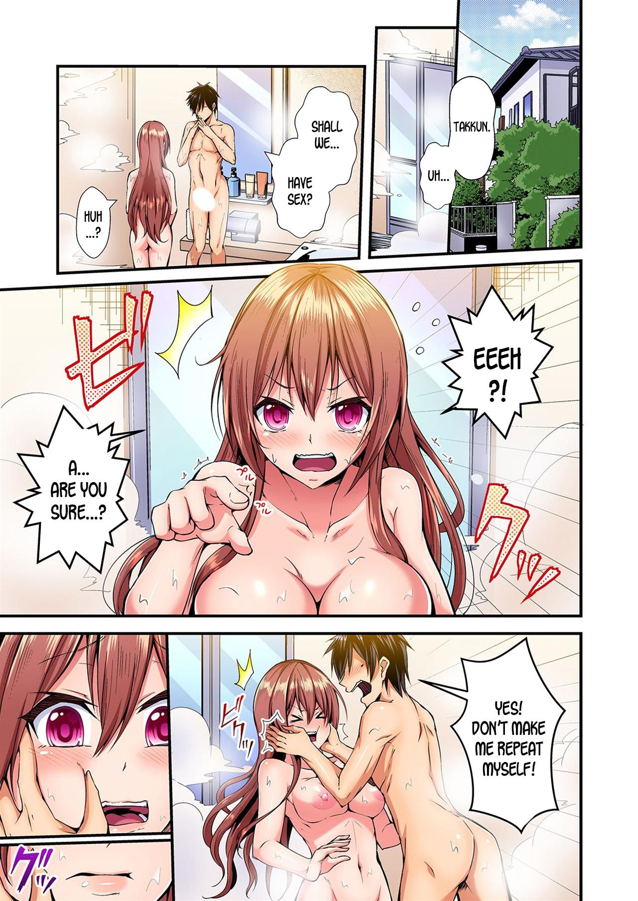Switch bodies and have noisy sex! I can't stand Ayanee's sensitive body ch.1-2 26