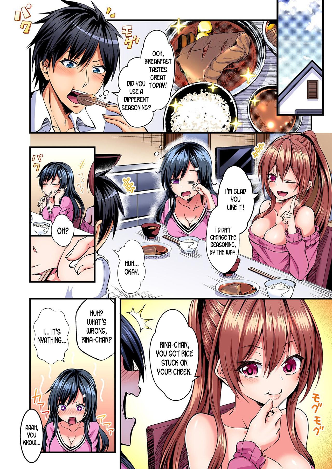 Switch bodies and have noisy sex! I can't stand Ayanee's sensitive body ch.1-2 2