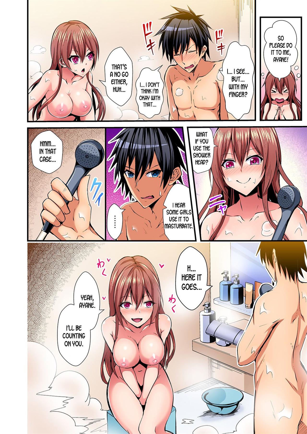 Switch bodies and have noisy sex! I can't stand Ayanee's sensitive body ch.1-2 31