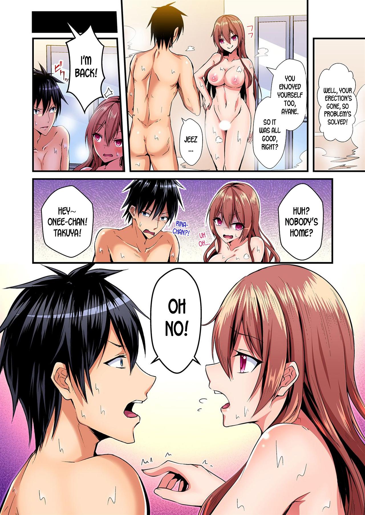 Switch bodies and have noisy sex! I can't stand Ayanee's sensitive body ch.1-2 49