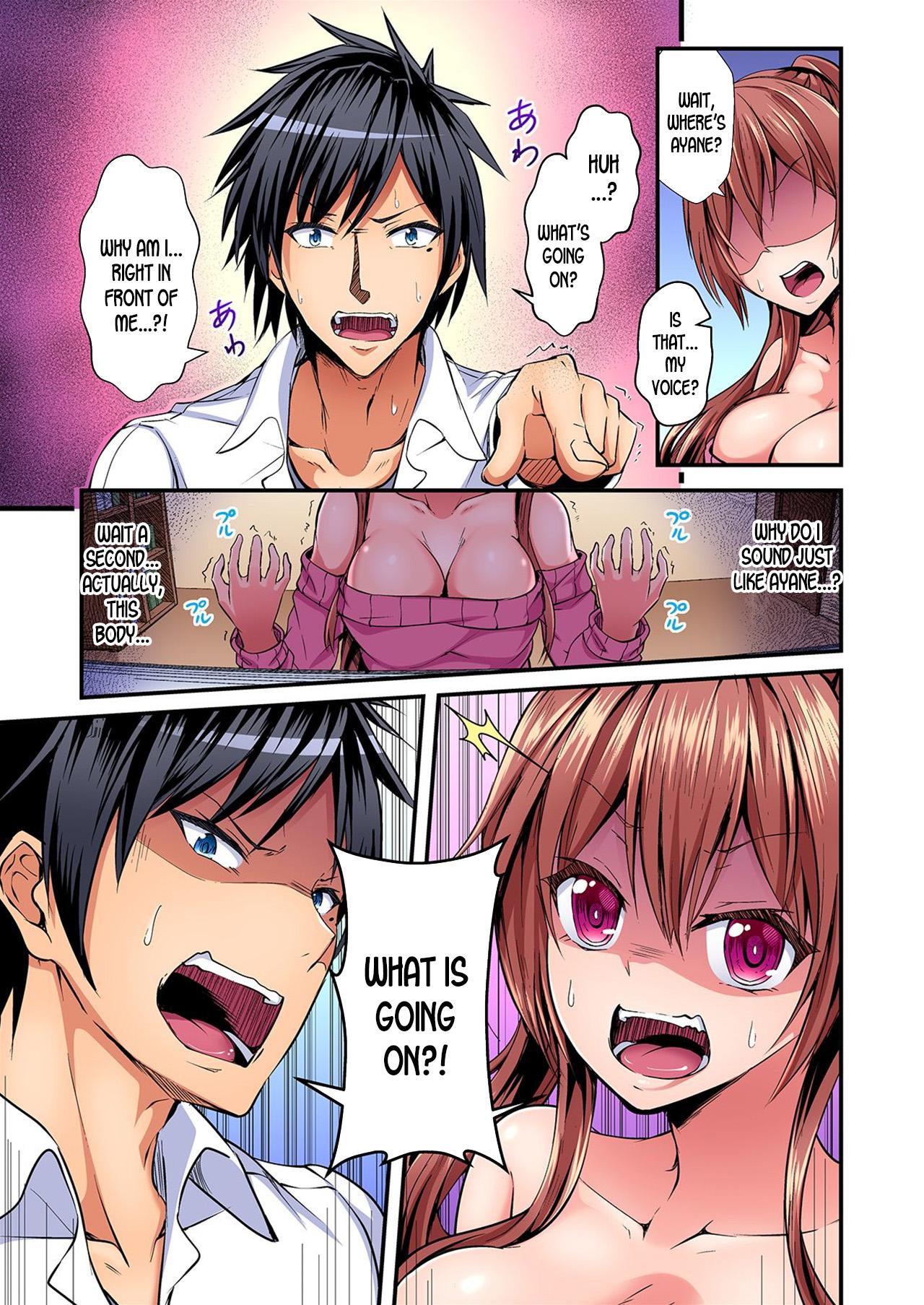 Switch bodies and have noisy sex! I can't stand Ayanee's sensitive body ch.1-2 5