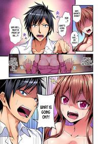 Switch bodies and have noisy sex! I can't stand Ayanee's sensitive body ch.1-2 6
