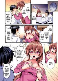 Switch bodies and have noisy sex! I can't stand Ayanee's sensitive body ch.1-2 7