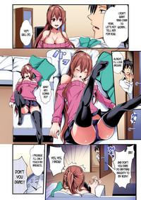 Switch bodies and have noisy sex! I can't stand Ayanee's sensitive body ch.1-2 9