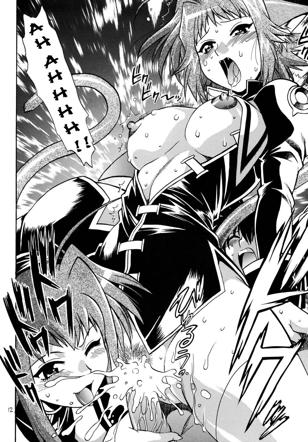 Huge Boobs Shitsumukan Shikkaku | Working Official Disqualification - Mahou shoujo lyrical nanoha Shaved Pussy - Page 11