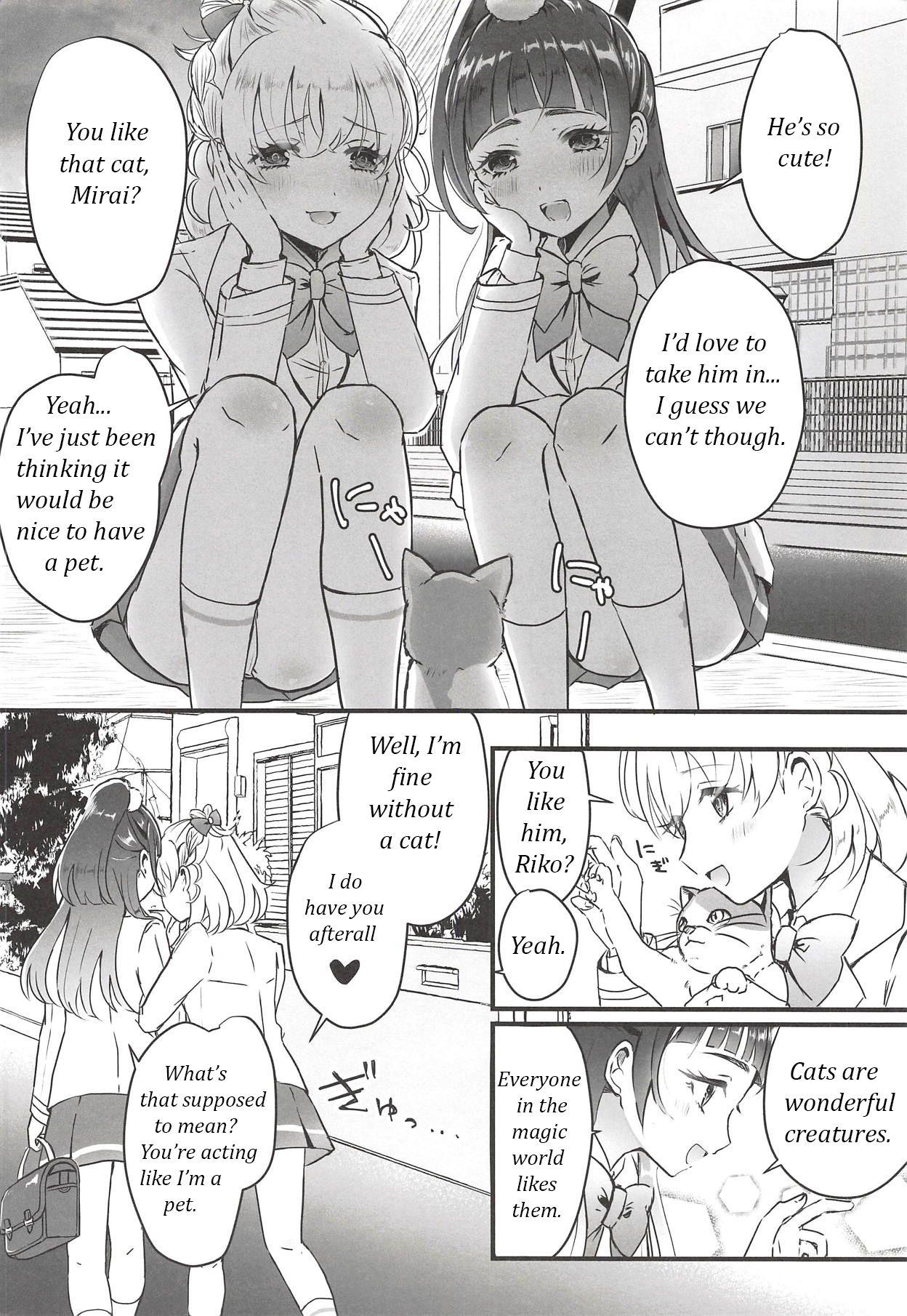 Love Making Cure Up RaPaPa de Neko ni Naare! | Become a cat! - Maho girls precure Female Orgasm - Page 3