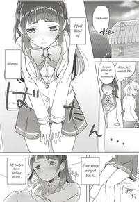 Gayclips Cure Up RaPaPa de Neko ni Naare! | Become a cat!- Maho girls precure hentai Secretary 4