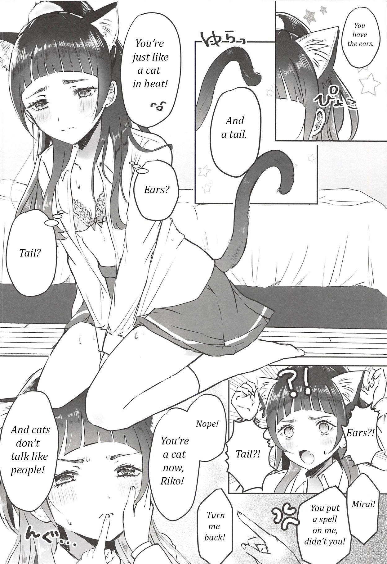 Thick Cure Up RaPaPa de Neko ni Naare! | Become a cat! - Maho girls precure Stepbro - Page 7