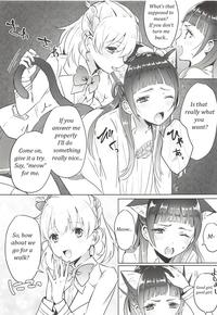 Gayclips Cure Up RaPaPa de Neko ni Naare! | Become a cat!- Maho girls precure hentai Secretary 8