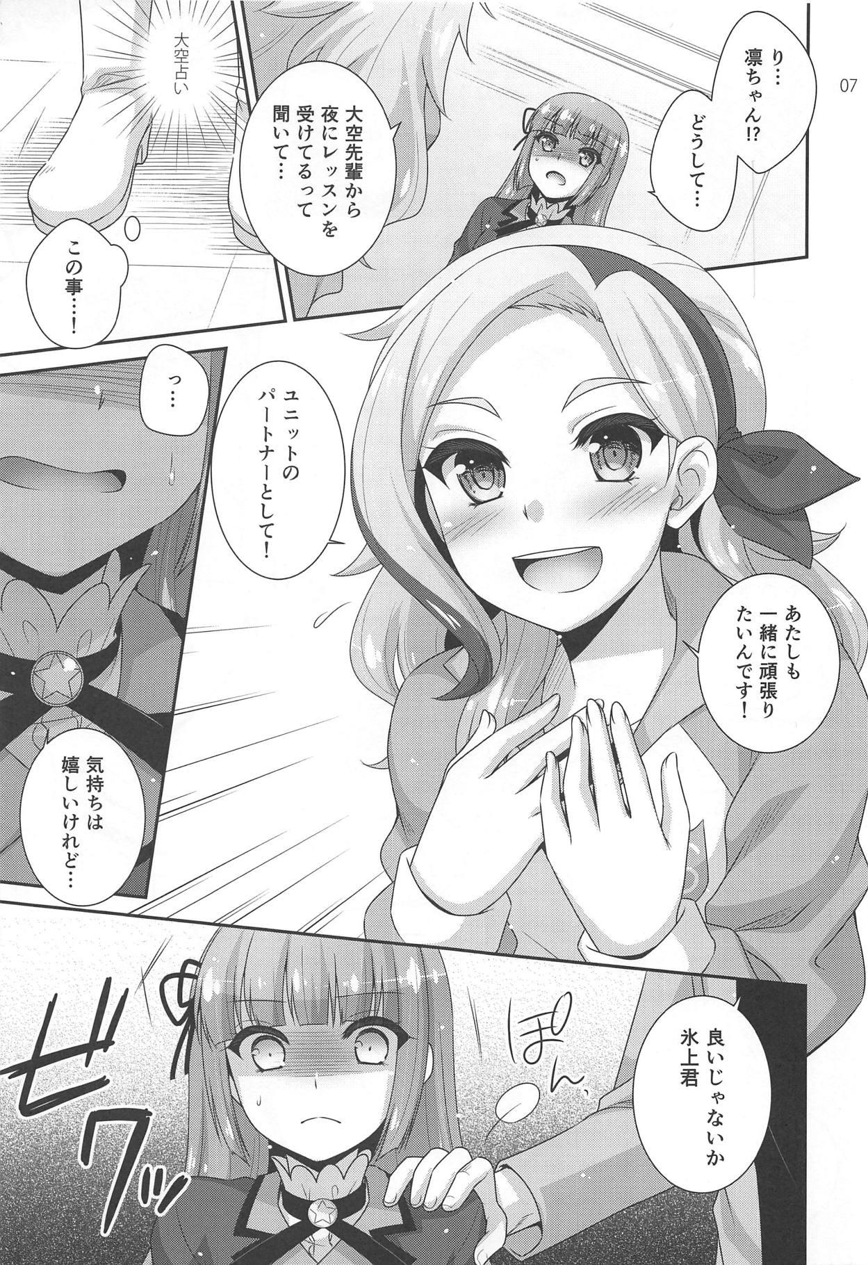 Groping Yoru no Odoriko - Aikatsu Missionary Position Porn - Page 6