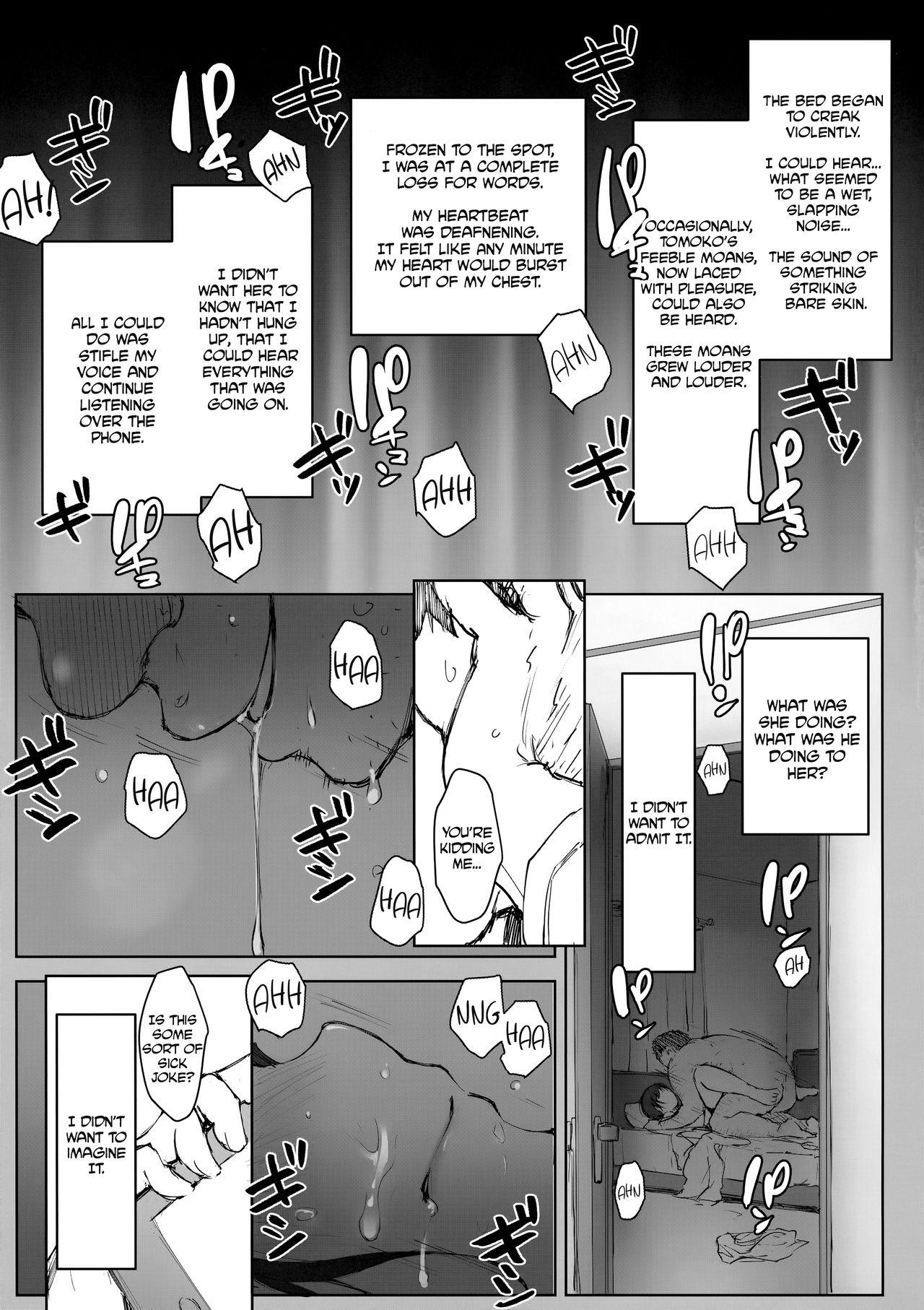 Beach (C95) [Arakureta Monotachi (Arakure)] Tsuma no Imouto no Danna ga Ie ni Kiteiruyoudesu | My Sister-In-Law's Husband is Over [English] [snapte] - Original Her - Page 10