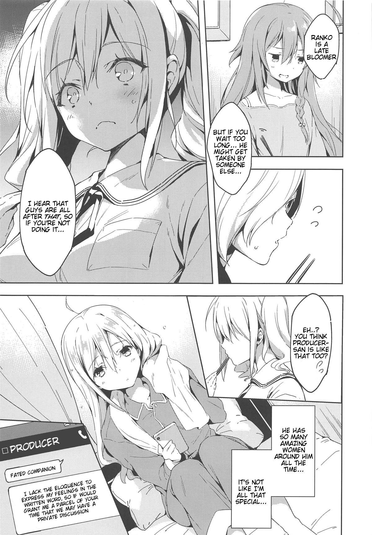 Girls Getting Fucked Suki Suki Daisuki! - The idolmaster Putas - Page 6