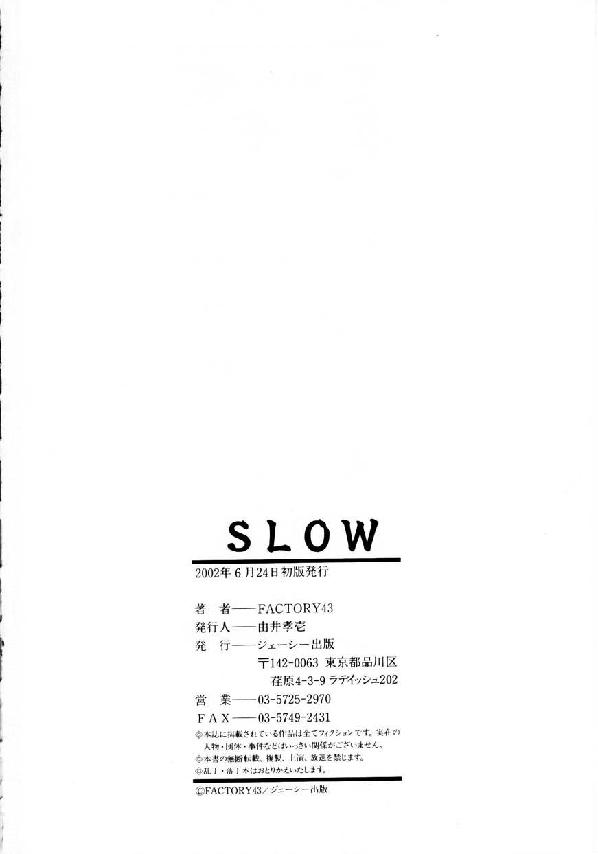 Slow 198