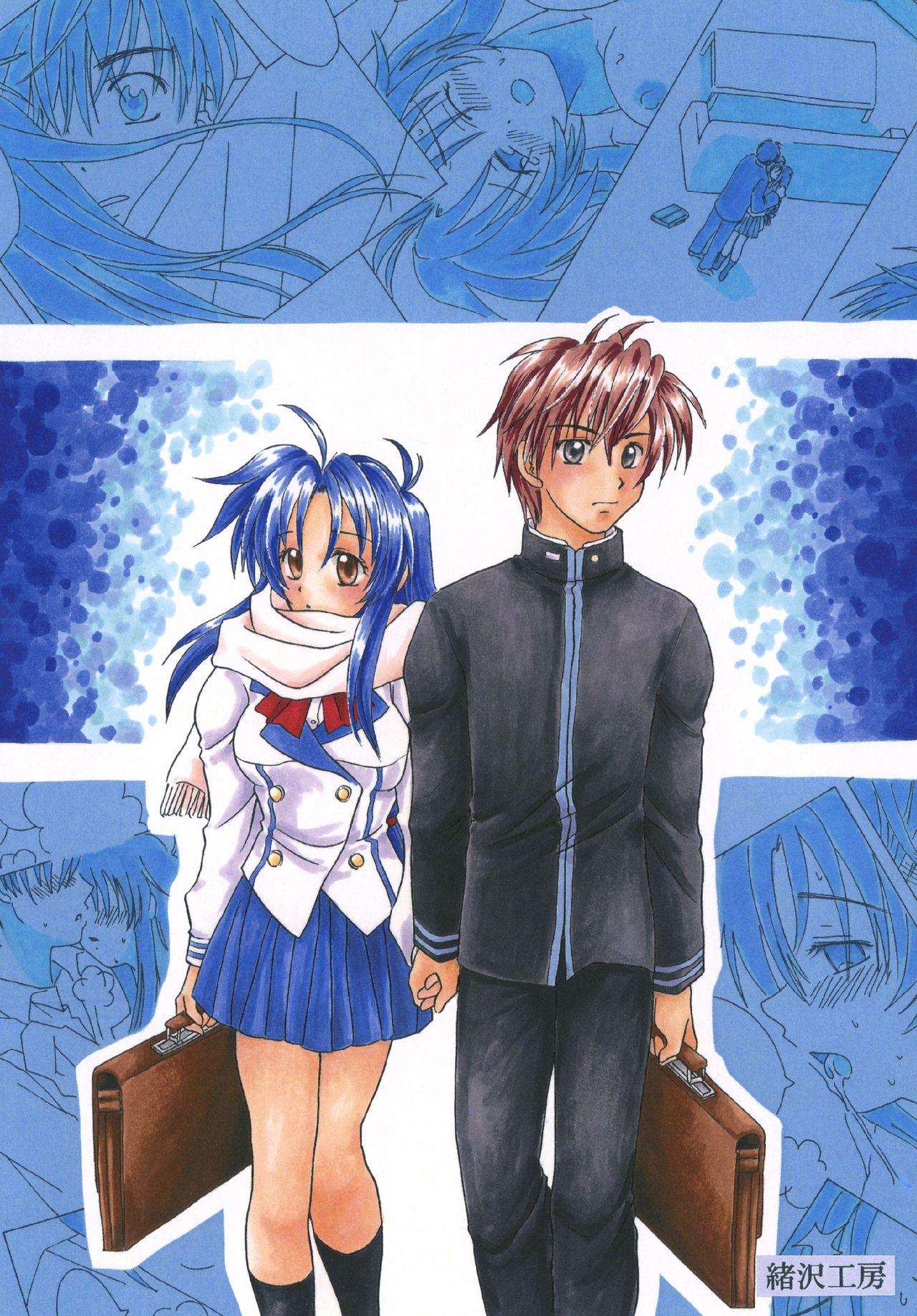 Chilena Omou Side by Side - Full metal panic Village - Page 40