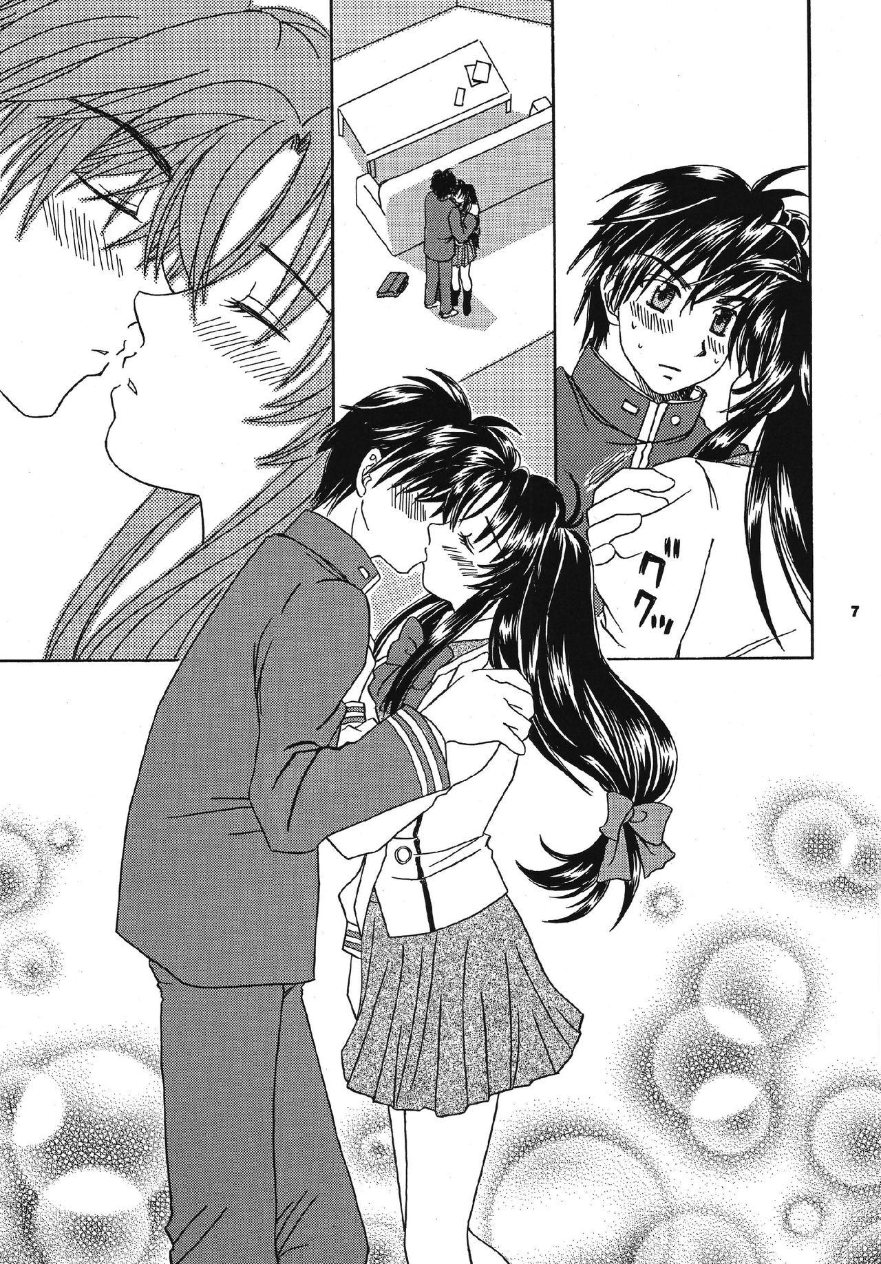 Gay Fetish Omou Side by Side - Full metal panic Titty Fuck - Page 7