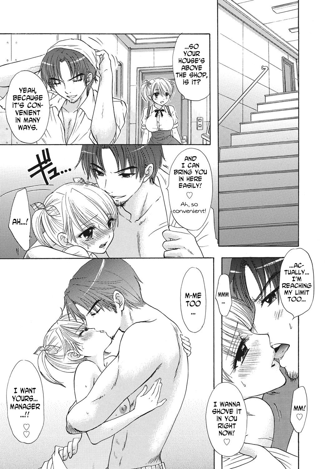 Monster Lion Heart Vol.2 Romance - Page 9