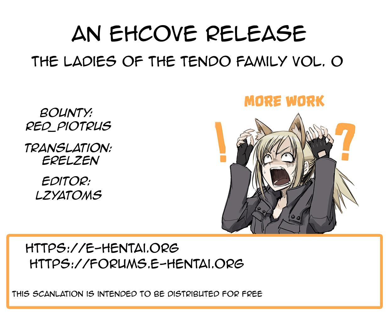 (C37) [Takashita-ya (Taya Takashi)] Tendou-ke no Musume-tachi - The Ladies of the Tendo Family Vol. 0 (Ranma 1/2) [English] [EHCOVE] 26