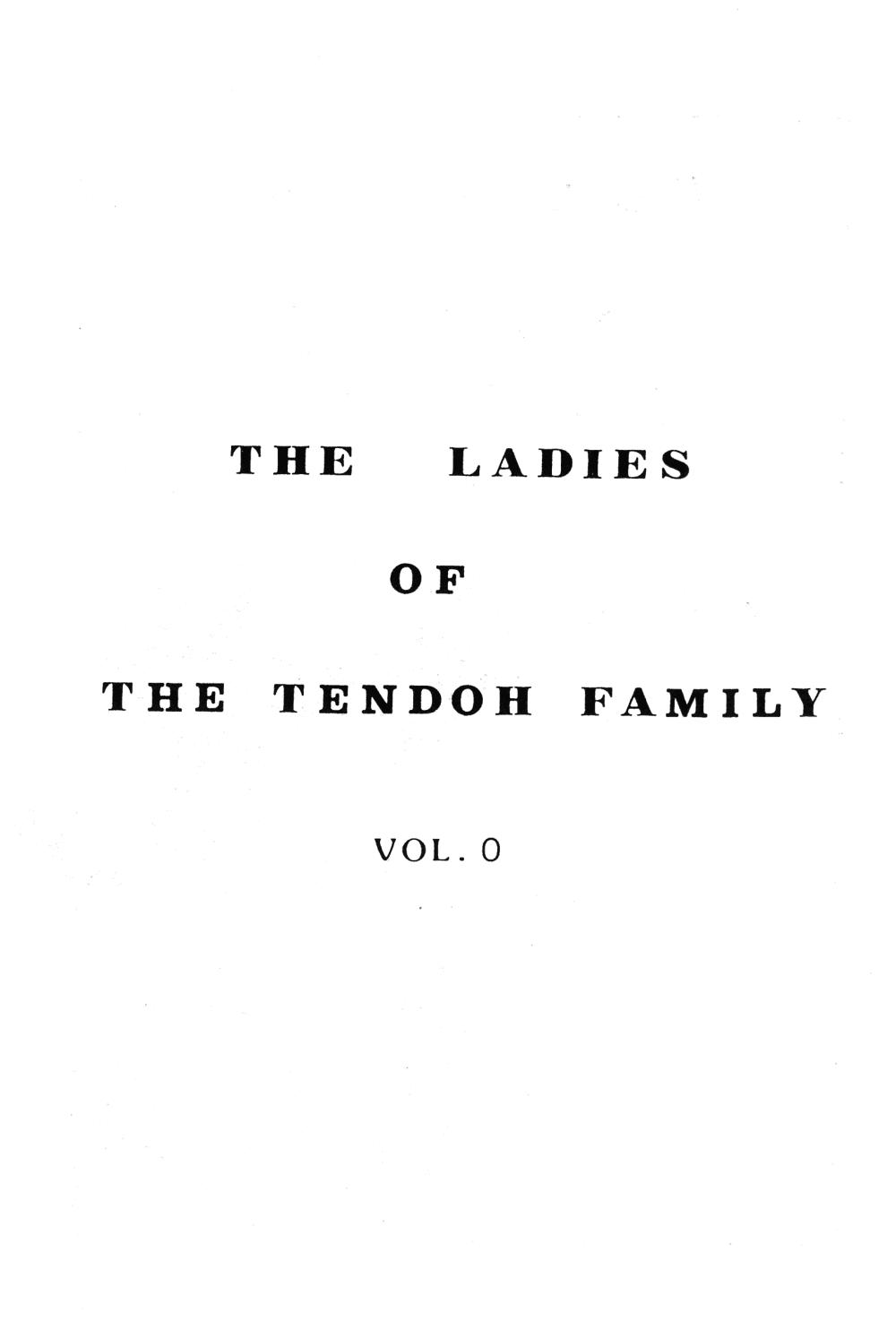 Tendoutachi - The Ladies of the Tendo Family Vol. 0 3